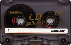 Gold Star CD Gallery 2 90